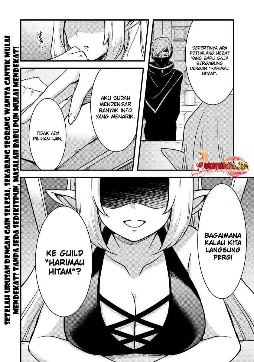 Fuguushoku to Baka ni Saremashita ga Jissai wa Sorehodo Waruku Arimasen? Chapter 36 Gambar 31